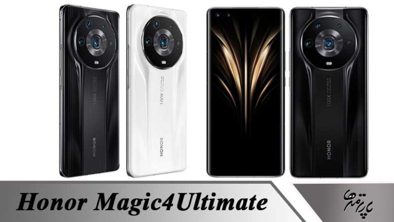 Honor magic 4 ultimate