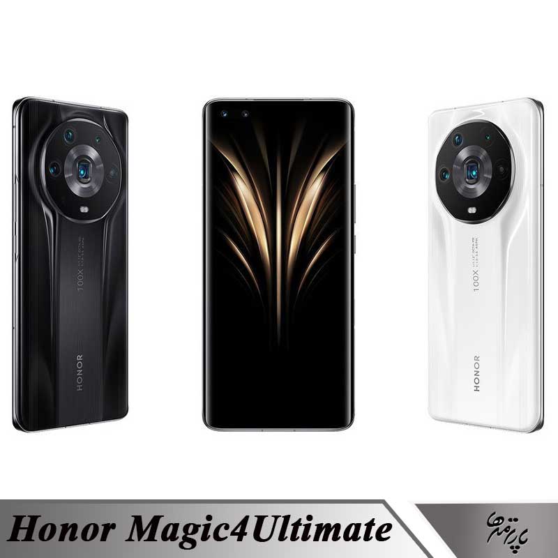 Honor Magic4 Ultimate