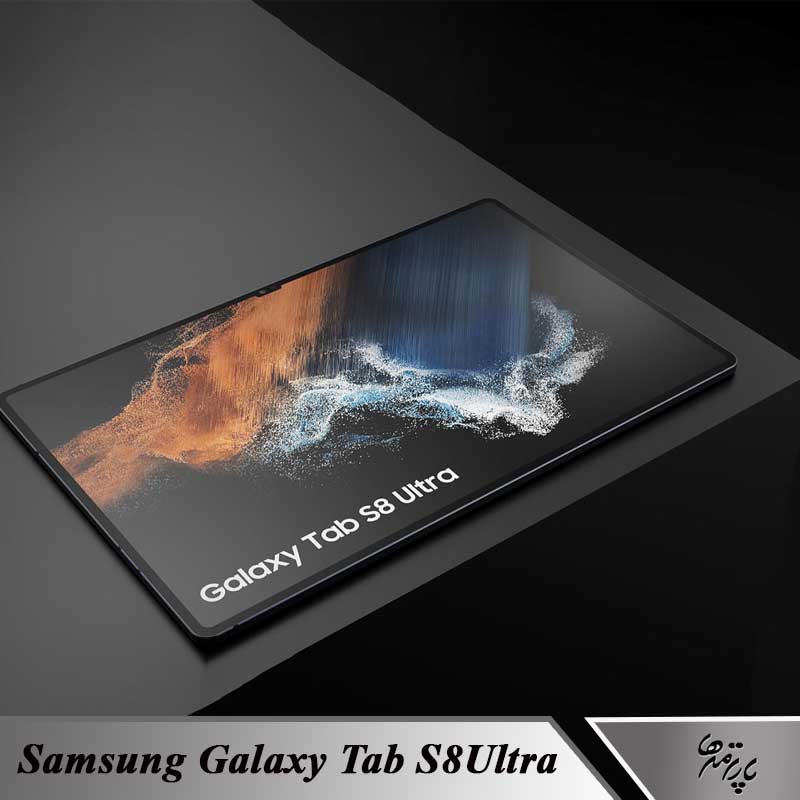 Samsung Galaxy Tab S8 Ultra2