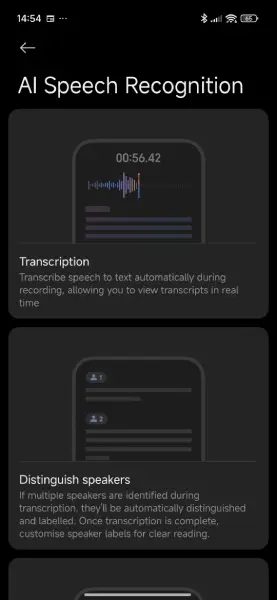 نرم افزار شیائومی 15 تی
