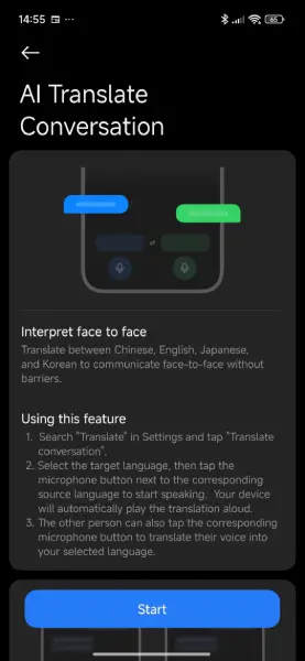 نرم افزار شیائومی 15 تی