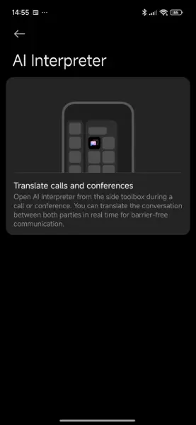 نرم افزار شیائومی 15 تی