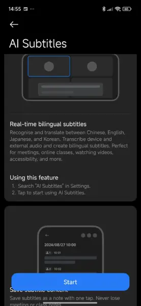 نرم افزار شیائومی 15 تی