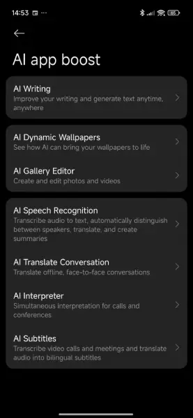 نرم افزار شیائومی 15 تی