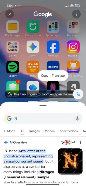 نرم افزارهای شیائومی نوت 15 پرو