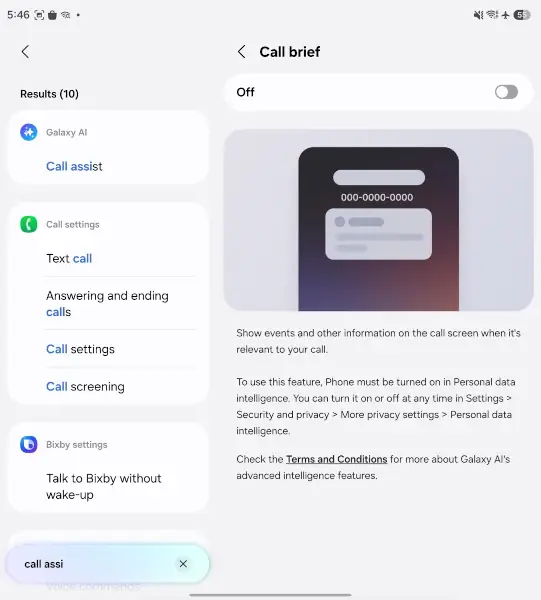 نرم افزار سامسونگ Z Fold8 ultra